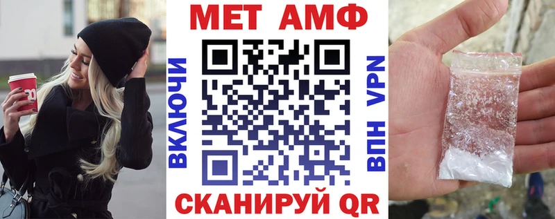 мориарти клад  Новое Девяткино  АМФ 98% 