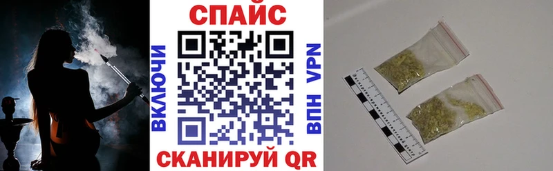 где продают наркотики  omg ссылки  БУТИРАТ Butirat  Новое Девяткино 