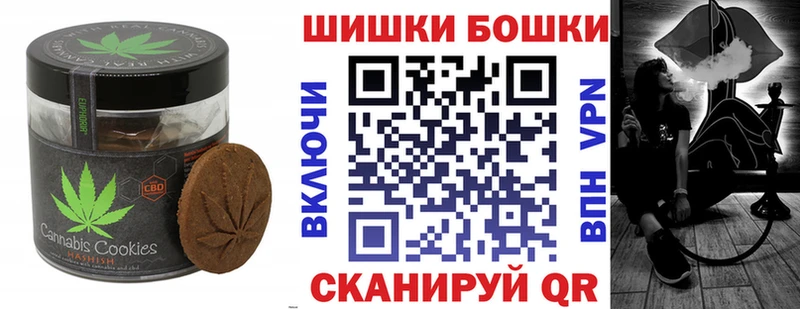 Еда ТГК конопля  как найти наркотики  Новое Девяткино 