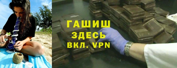 скорость Алзамай