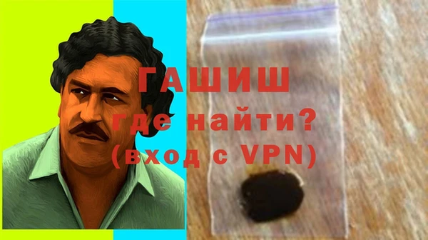 кокаин перу Абинск