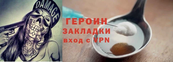 твердый Абдулино