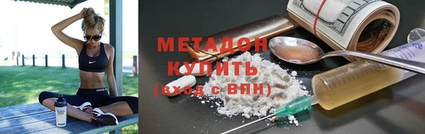 скорость Алзамай