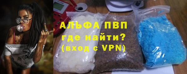 твердый Абдулино