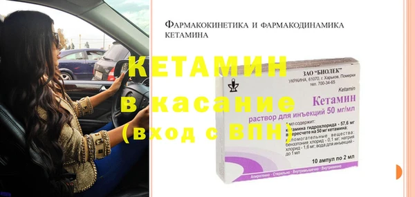 кокаин перу Абинск
