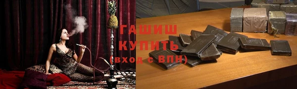 скорость Алзамай