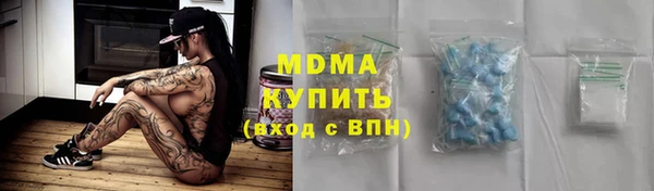 скорость Алзамай