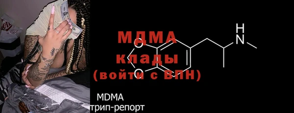 скорость Алзамай