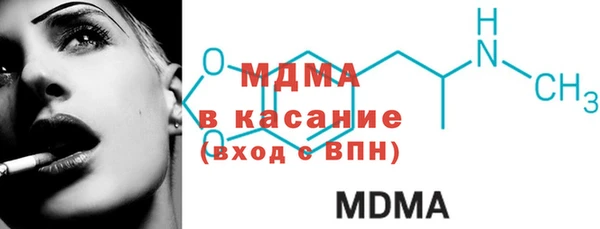 амфетамин Алексеевка
