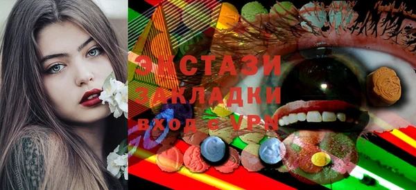 твердый Абдулино