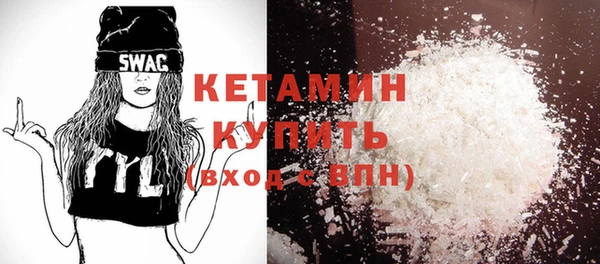 твердый Абдулино