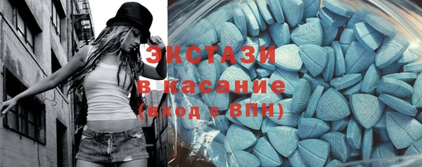 кокаин перу Абинск
