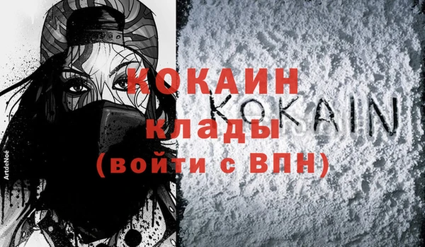 твердый Абдулино