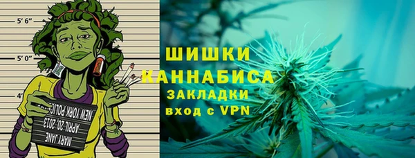 амфетамин Алексеевка