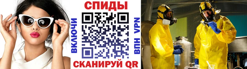 блэк спрут онион  Новое Девяткино  Первитин Декстрометамфетамин 99.9% 